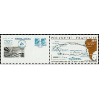 PF 0311A ** - Timbre de Polynésie Française - Philatélie - A.GERBER PHILATELIE