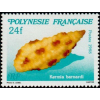 PF 0312/14 ** - Timbre de Polynésie Française - Philatélie - A.GERBER PHILATELIE
