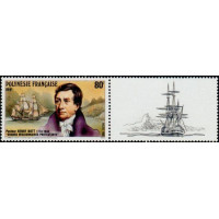 PF 0318A/20A ** - Timbre de Polynésie Française - Philatélie - A.GERBER PHILATELIE