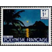 PF 0321 ** - Timbre de Polynésie Française - Philatélie - A.GERBER PHILATELIE