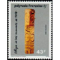 PF 0328/30 ** - Timbre de Polynésie Française - Philatélie - A.GERBER PHILATELIE