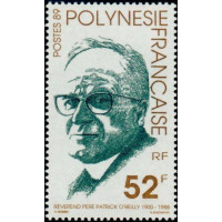 PF 0337 ** - Timbre de Polynésie Française - Philatélie - A.GERBER PHILATELIE