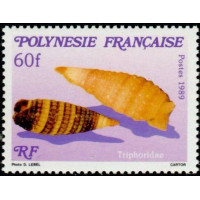 PF 0343/45 ** - Timbre de Polynésie Française - Philatélie - A.GERBER PHILATELIE