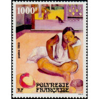 PF 0346 ** - Timbre de Polynésie Française - Philatélie - A.GERBER PHILATELIE