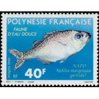 PF 0352/53 ** - Timbre de Polynésie Française - Philatélie - A.GERBER PHILATELIE