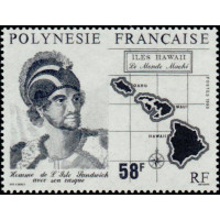 PF 0354/57 ** - Timbre de Polynésie Française - Philatélie - A.GERBER PHILATELIE