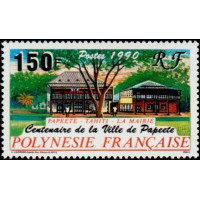 PF 0358/59 ** - Timbre de Polynésie Française - Philatélie - A.GERBER PHILATELIE
