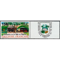 PF 0358A/59A ** - Timbre de Polynésie Française - Philatélie - A.GERBER PHILATELIE