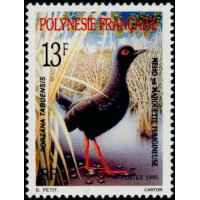 PF 0360/61 ** - Timbre de Polynésie Française - Philatélie - A.GERBER PHILATELIE