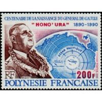 PF 0364 ** - Timbre de Polynésie Française - Philatélie - A.GERBER PHILATELIE