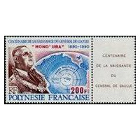 PF 0364A ** - Timbre de Polynésie Française - Philatélie - A.GERBER PHILATELIE
