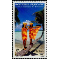 PF 0365/67 ** - Timbre de Polynésie Française - Philatélie - A.GERBER PHILATELIE