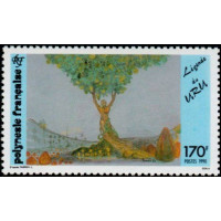 PF 0368/70 ** - Timbre de Polynésie Française - Philatélie - A.GERBER PHILATELIE