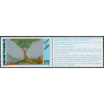 https://agerberphilatelie.fr/52194-thickbox/polynesie-francaise-timbre-poste-0368a-70a.jpg