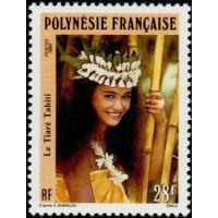 PF 0371/73 ** - Timbre de Polynésie Française - Philatélie - A.GERBER PHILATELIE