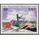 PF 0389 ** - Timbre de Polynésie Française - Philatélie - A.GERBER PHILATELIE