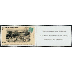 Polynésie Française - 0421A **