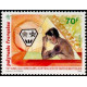 Polynésie Française - 0437 **