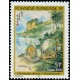 Polynésie Française - 0501 **