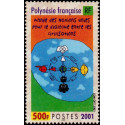 Polynésie Française - 0651 **