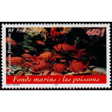 https://agerberphilatelie.fr/52546-thickbox/polynesie-francaise-timbre-poste-0689.jpg