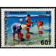 Polynésie Française - 0735 **
