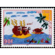 Polynésie Française - 0760 **