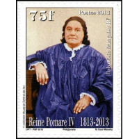 PF 1016 ** - Timbre de Polynésie Française - Philatélie - A.GERBER PHILATELIE