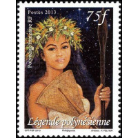 PF 1017/18 ** - Timbre de Polynésie Française - Philatélie - A.GERBER PHILATELIE