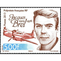PF 1022 ** - Timbre de Polynésie Française - Philatélie - A.GERBER PHILATELIE