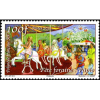PF 1033 ** - Timbre de Polynésie Française - Philatélie - A.GERBER PHILATELIE