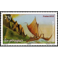 PF 1042/43 ** - Timbre de Polynésie Française - Philatélie - A.GERBER PHILATELIE