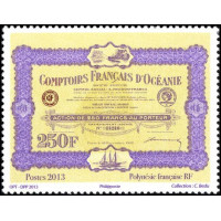 PF 1044/45 ** - Timbre de Polynésie Française - Philatélie - A.GERBER PHILATELIE