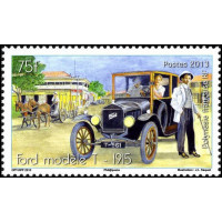 PF 1046/47 ** - Timbre de Polynésie Française - Philatélie - A.GERBER PHILATELIE