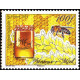 Polynésie Française - 1071 **