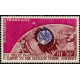 PF A 006 ** - Timbre de Polynésie Française - Poste Aérienne - Philatélie - A.GERBER PHILATELIE