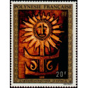  Poste Aérienne 077/81 ** - Polynésie Française