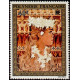 PF A 077/81 ** - Timbre de Polynésie Française - Poste Aérienne - Philatélie - A.GERBER PHILATELIE