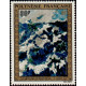 PF A 077/81 ** - Timbre de Polynésie Française - Poste Aérienne - Philatélie - A.GERBER PHILATELIE