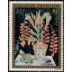 PF A 084/88 ** - Timbre de Polynésie Française - Poste Aérienne - Philatélie - A.GERBER PHILATELIE