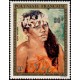 PF A 084/88 ** - Timbre de Polynésie Française - Poste Aérienne - Philatélie - A.GERBER PHILATELIE