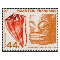 PF A 146 ** - Timbre de Polynésie Française - Poste Aérienne - Philatélie - A.GERBER PHILATELIE