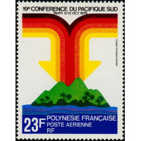 PF A 147 ** - Timbre de Polynésie Française - Poste Aérienne - Philatélie - A.GERBER PHILATELIE
