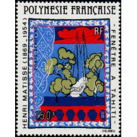 PF A 153 ** - Timbre de Polynésie Française - Poste Aérienne - Philatélie - A.GERBER PHILATELIE