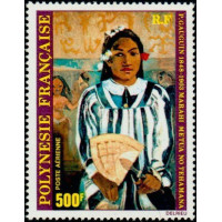 PF A 154 ** - Timbre de Polynésie Française - Poste Aérienne - Philatélie - A.GERBER PHILATELIE
