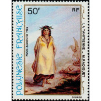 PF A 170/173 ** - Timbre de Polynésie Française - Poste Aérienne - Philatélie - A.GERBER PHILATELIE