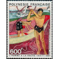 PF A 174 ** - Timbre de Polynésie Française - Poste Aérienne - Philatélie - A.GERBER PHILATELIE