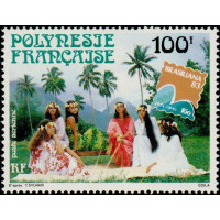 PF A 176 ** - Timbre de Polynésie Française - Poste Aérienne - Philatélie - A.GERBER PHILATELIE