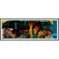 PF A 186 ** - Timbre de Polynésie Française - Poste Aérienne - Philatélie - A.GERBER PHILATELIE