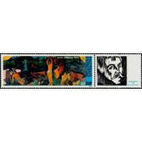 PF A 186A ** - Timbre de Polynésie Française - Poste Aérienne - Philatélie - A.GERBER PHILATELIE